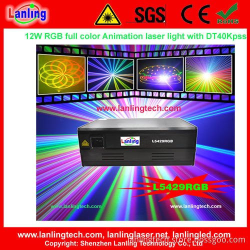12W RGB Disco Laser Projector Outdoor